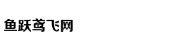 曼联丢掉争四的最后希望